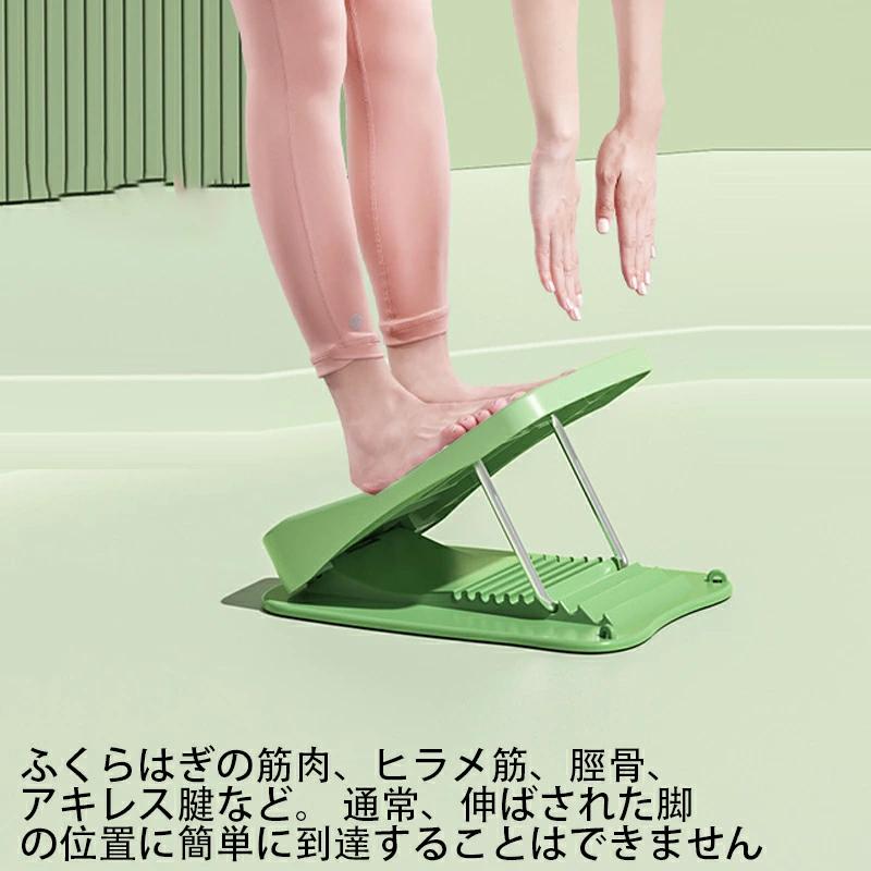 天然木製健康ステッパー｜静音仕様・3 段階角度調整｜ストレッチボード 