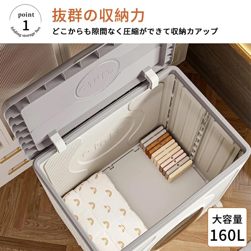 収納ボックス 収納ケース 折りたたみ収納バスケット 多機能収納