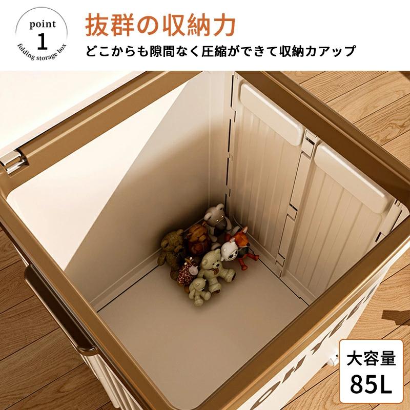 収納ボックス 収納ケース 折りたたみ収納バスケット 多機能収納