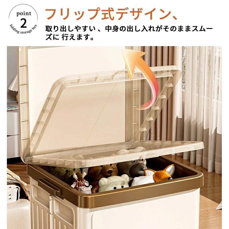 収納ボックス 収納ケース 折りたたみ収納バスケット 多機能収納