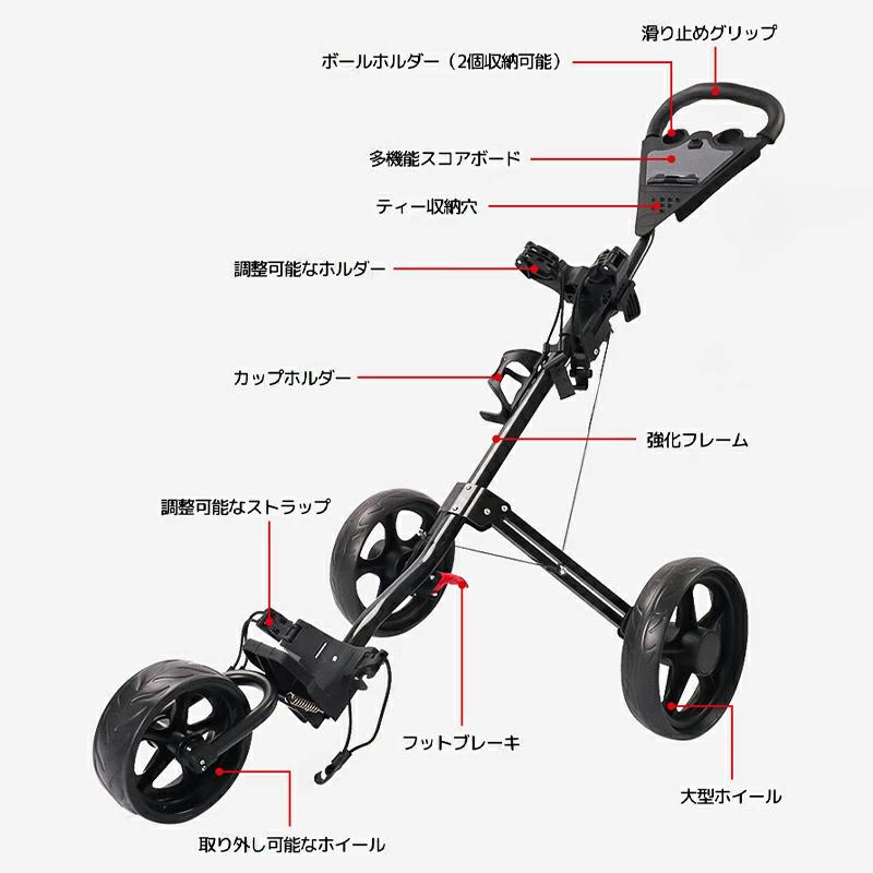 折りたたみ式 ゴルフカート キャリーバック収納 ゴルフバッグ 手引き 3