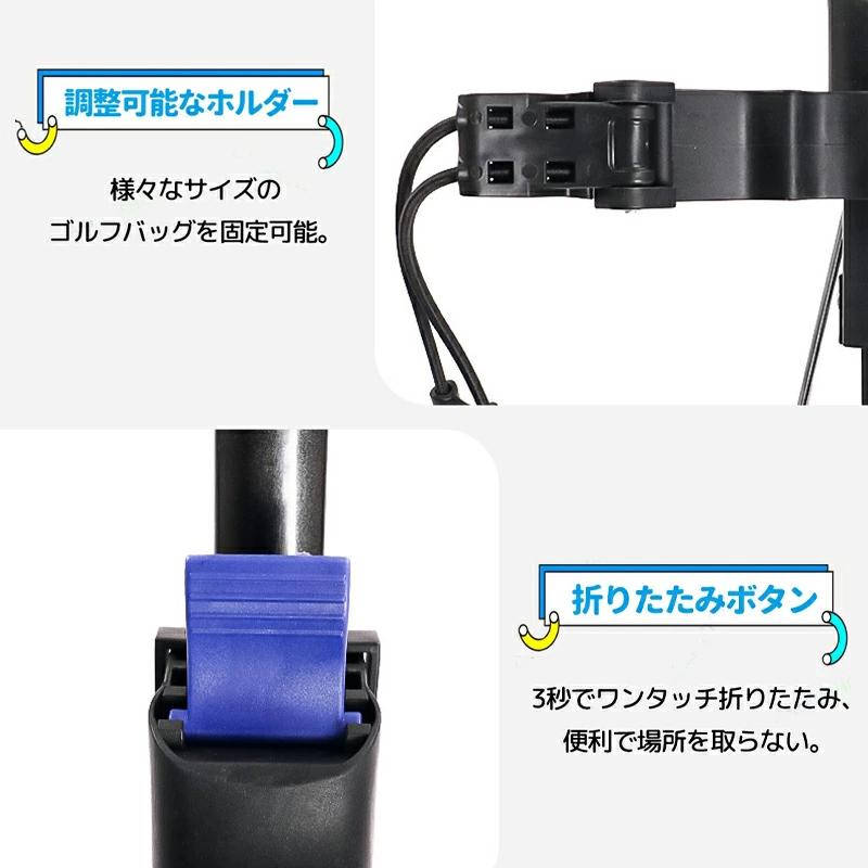 折りたたみ式 ゴルフカート キャリーバック収納 ゴルフバッグ 手引き 3