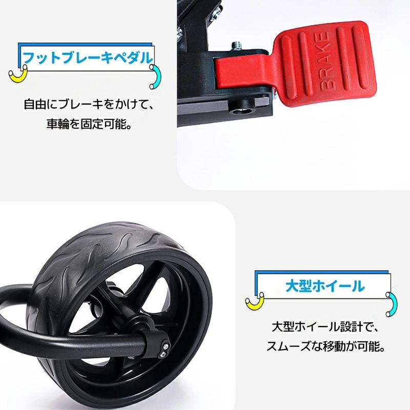 折りたたみ式 ゴルフカート キャリーバック収納 ゴルフバッグ 手引き 3