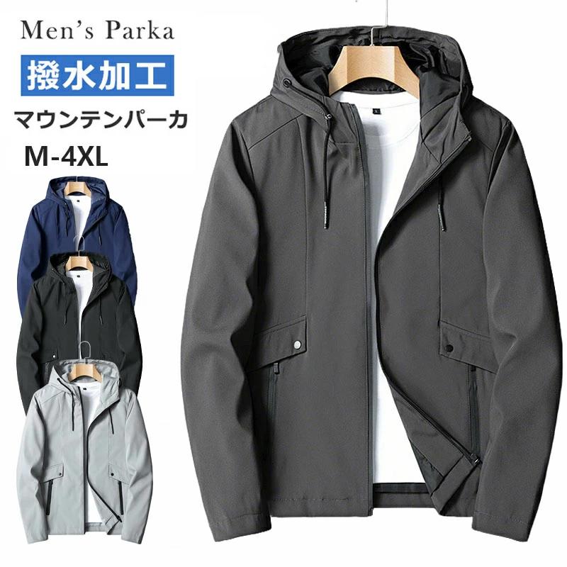 美品 Theory セオリー ジップアップ フーディブルゾン マウンテンパーカー 楽天市場】セオリー パーカーの通販