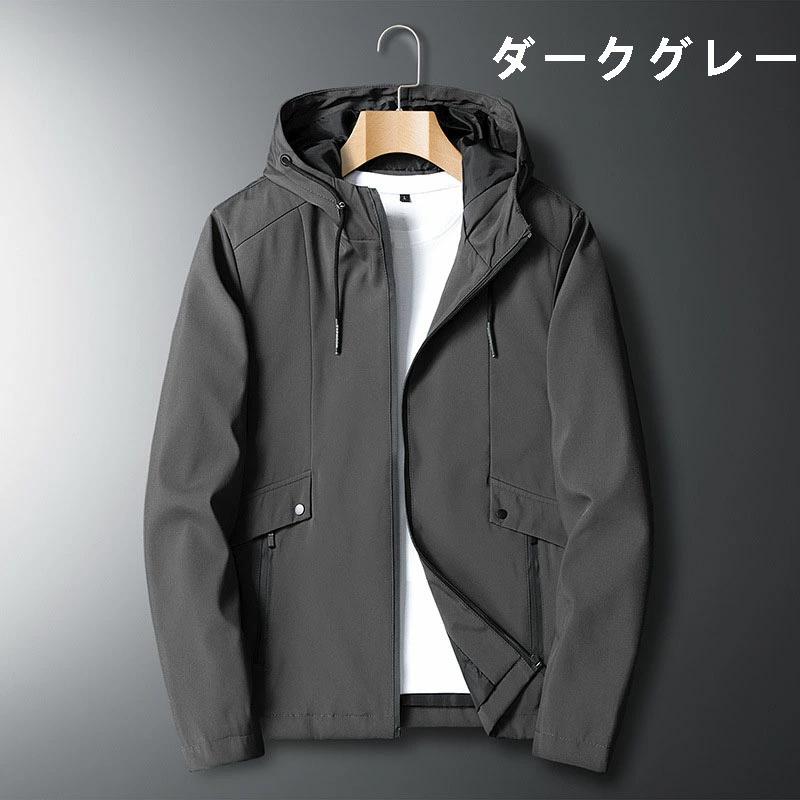 マウンテンパーカー メンズ 撥水 ジャケット ブルゾン 大きいサイズ