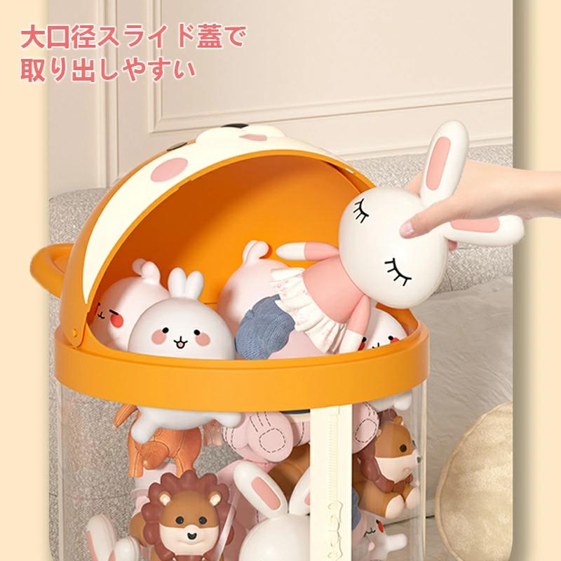 爆買い ぬいぐるみ収納ボックス ぬいぐるみ収納ケース 透明 人形 収納