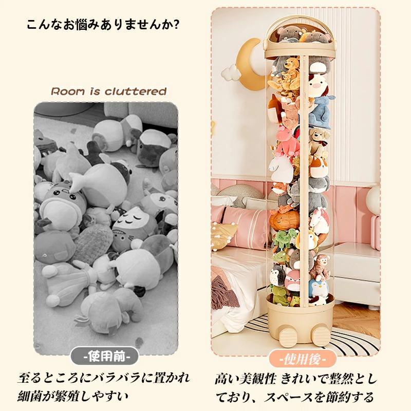 収納ケースおまけ❣️ぬいぐるみペンダント(N-Z) アソートボックス❣️新品未開封❣️ THE MONSTERS Big into Energy シリーズ ぬいぐるみペンダント-Copy