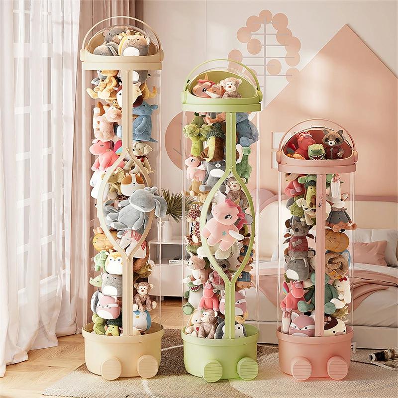 ぬいぐるみ収納展示ボックス 収納ケース ボックス ぬいぐるみ収納