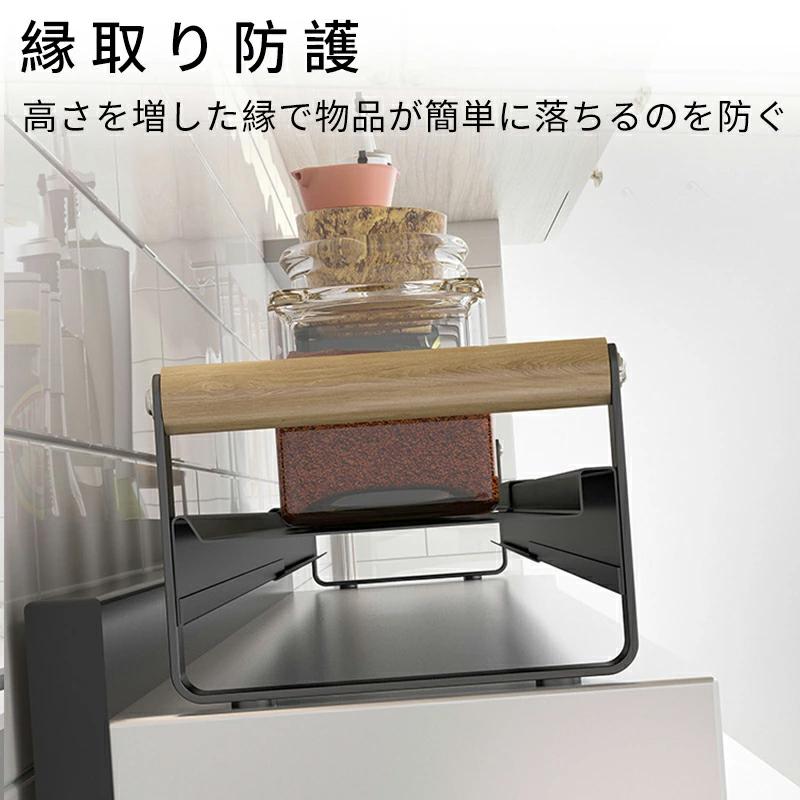 伸縮式 キッチンラック キッチン収納 トーブトップシェルフ ストーブの