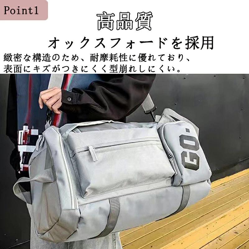 大容量リュック 機内持ち込み 38L 旅行バッグ ボストンバッグ トラベル 