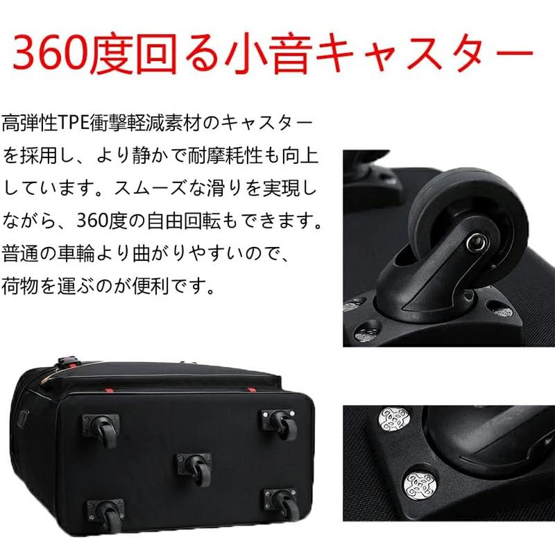 ボストンキャリー 2way キャスターバッグ 150L キャリーバッグ