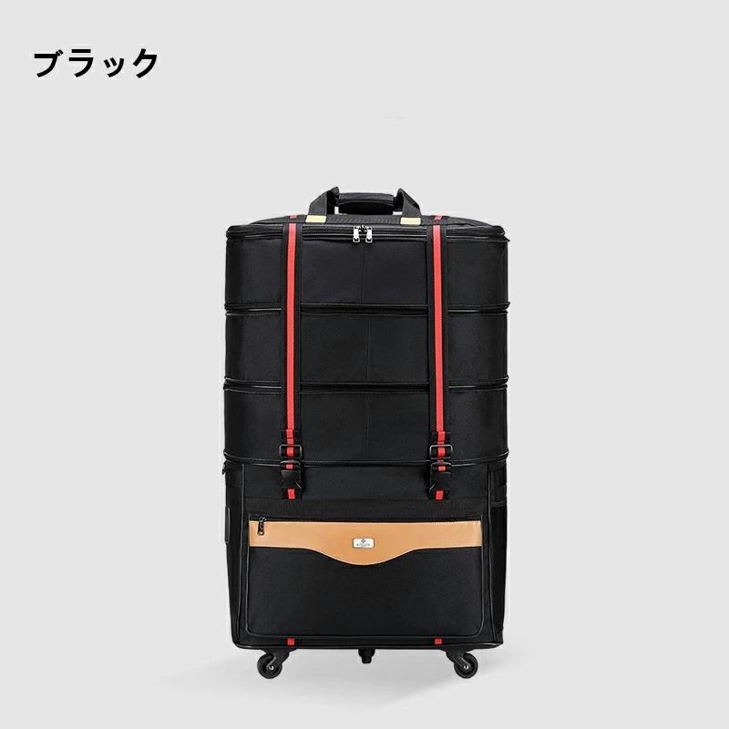 ボストンキャリー 2way キャスターバッグ 150L キャリーバッグ