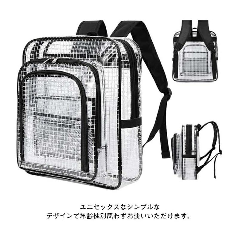 エンジニアバッグ 帯電防止バッグ クリアリュック リュックサック A4