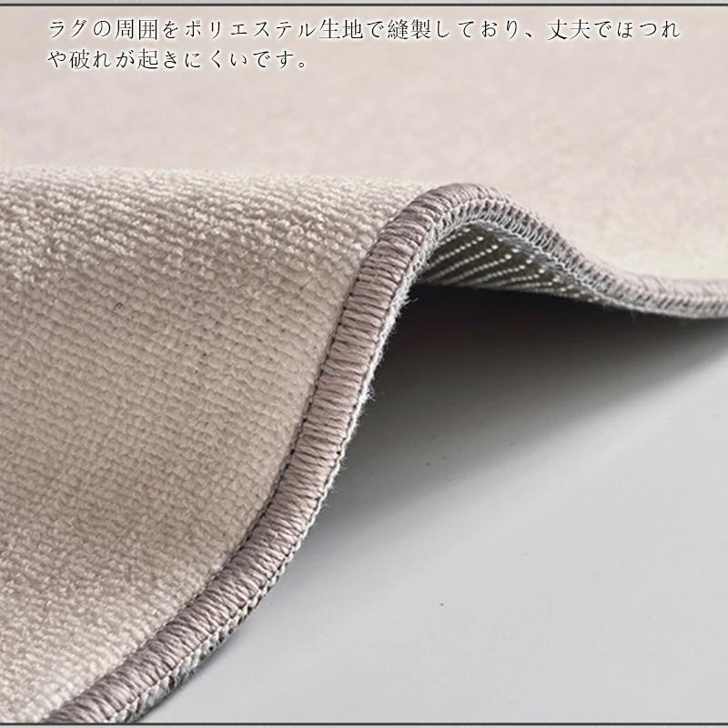 円形ラグ 滑り止め カーペット ラグマット ラウンド100cm 120cm 160cm