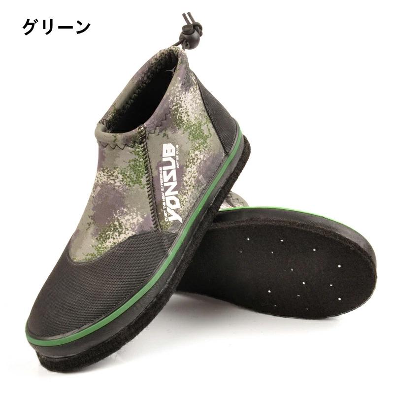 ウェーディングシューズ フィッシングシューズ フェルトシューズ