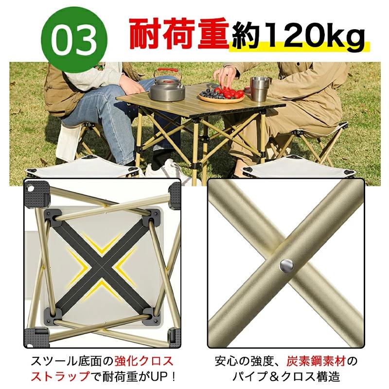 折りたたみ椅子 アウトドア キャンプ椅子 キャンプチェア 軽量