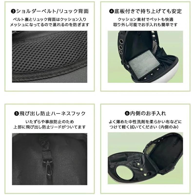 ペットキャリーバッグ ペット リュック 宇宙船カプセル型 ペットバッグ