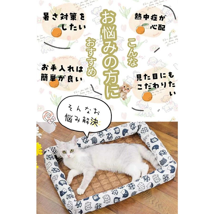 ペットベッド 犬用 春夏 洗える マカロン色 40/50/60/70/90CM 35KGまで