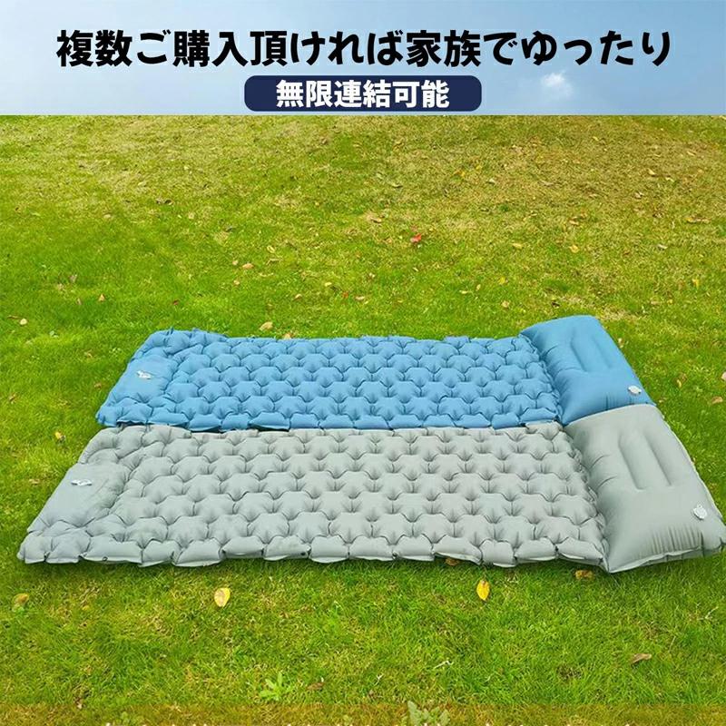 エアーマット 折り畳み ポンプ不要 足踏み式 空気入れ エアマット