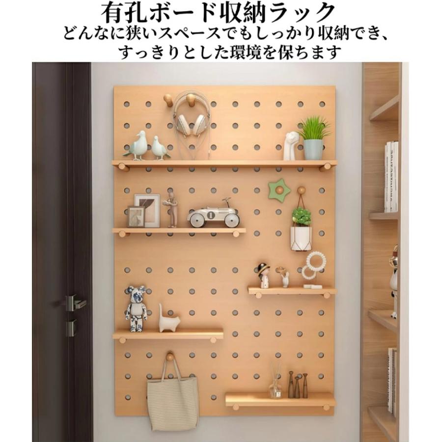 スペースを占有しない壁掛け収納棚 Amazon｜ウォールシェルフ 壁を傷つけない War Horse 29+36+42cm3点