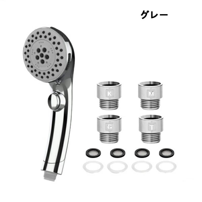 シャワーヘッド 【2025革新 節水90％・手元止水】 節水シャワーヘッド
