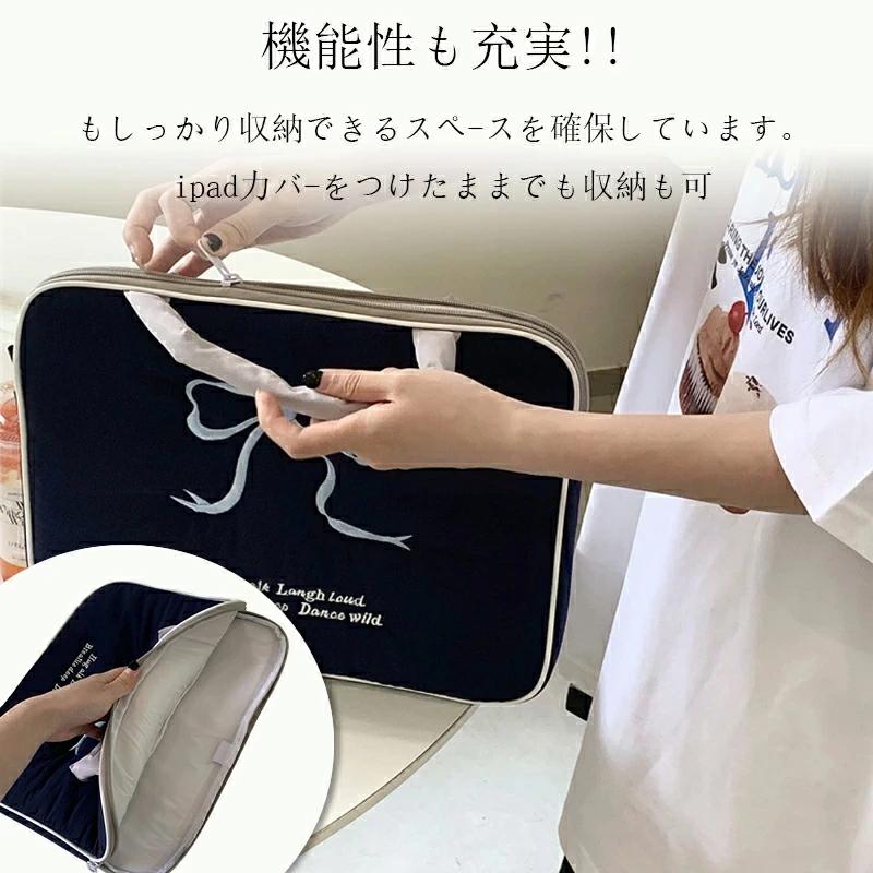ノートパソコンケース かわいい 11インチ 13インチ 15インチ ノート