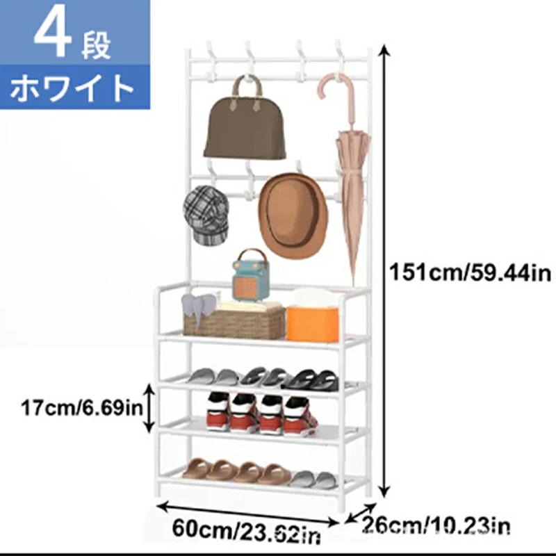 シューズラック 靴 フック付き 収納 省スペース 4/5段 幅60cm 鉄パイプ