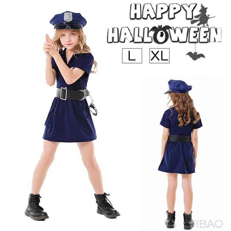 ポリス コスプレ ハロウィン 名探偵コナン コスチューム ポリス コスプレ 子供 警察官 ハロウィン コスチューム キッズ 警察