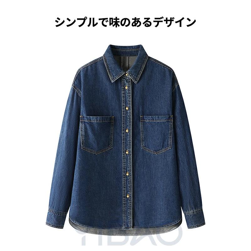 デニムシャツ レディース 長袖 デニム シャツ ダンガリーシャツ 
