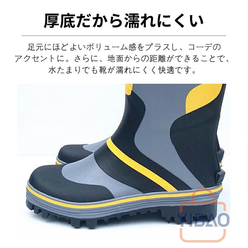 レインブーツ 軽量 長靴 メンズ 完全防水 柔らかい ブーツ 靴 作業靴