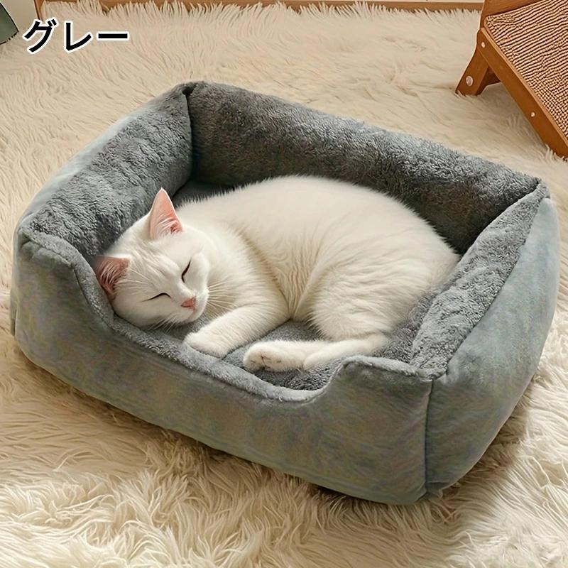 爆買い 犬 ベッド 冬 春 秋 小型犬 中型犬 大型犬 ペットベッド 冬用