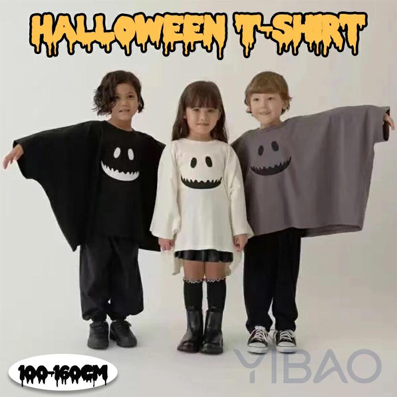 ハロウィン Tシャツ キッズ 大人 親子でお揃い 男女兼用 かわいい