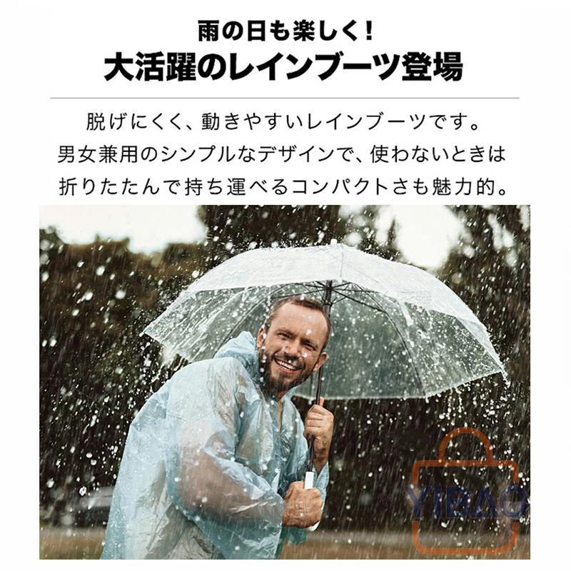 レインブーツ 軽量 長靴 メンズ 完全防水 柔らかい ブーツ 靴 作業靴