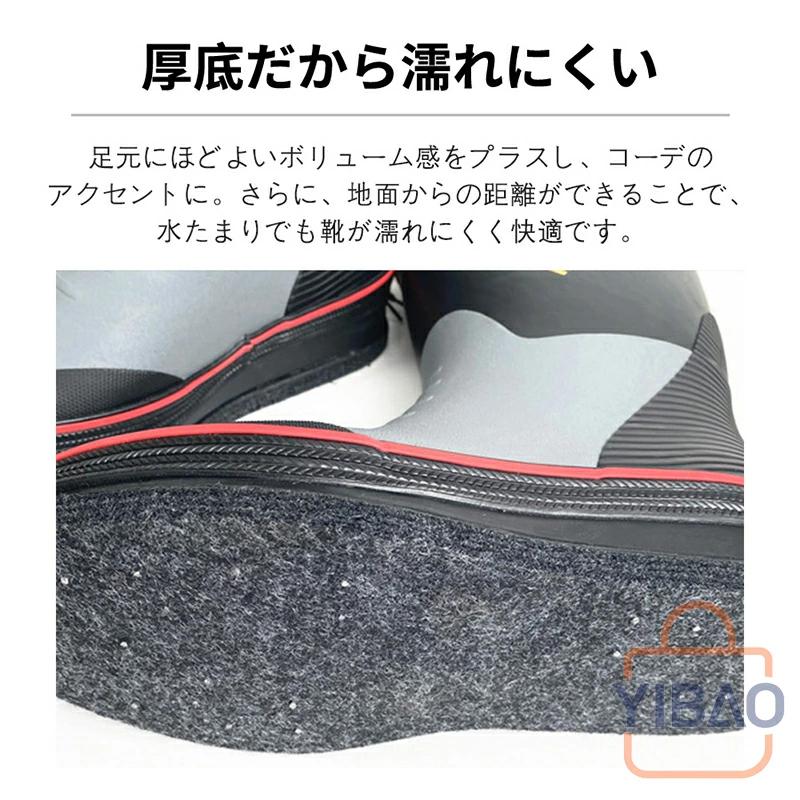 フェルトスパイクブーツ 23.5〜28cm ルアー 釣り 船釣り 堤防