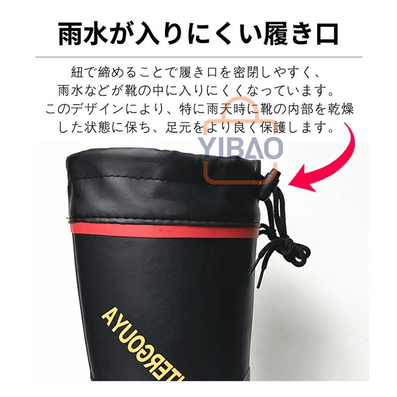 フェルトスパイクブーツ 23.5〜28cm ルアー 釣り 船釣り 堤防