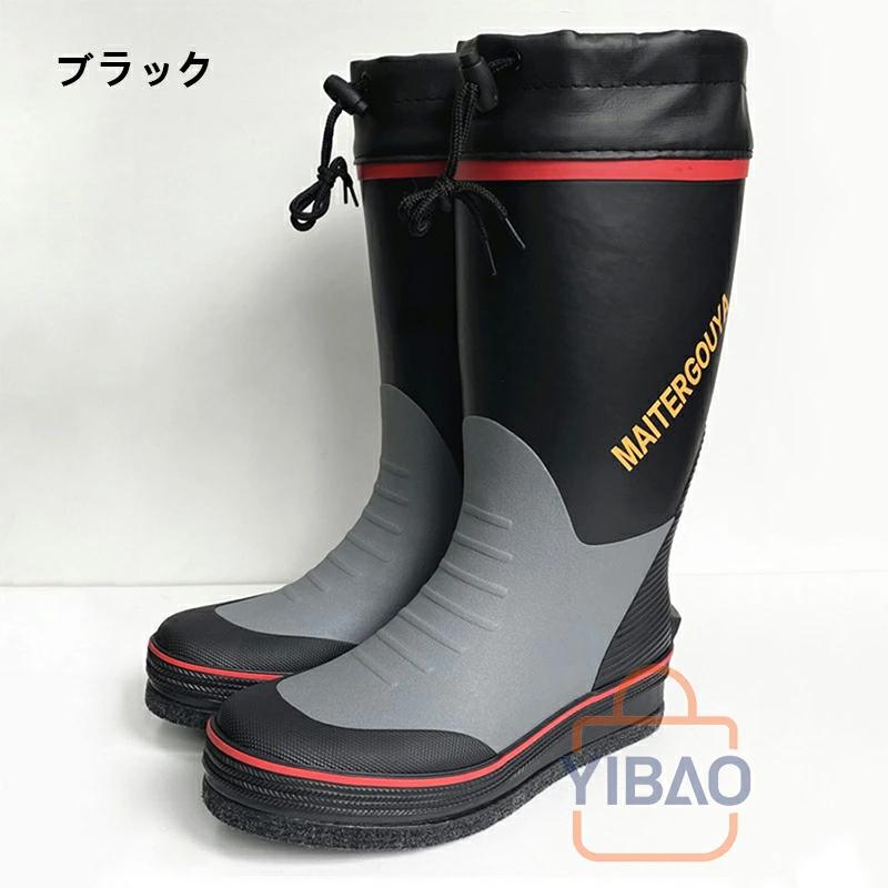 【美品】がまかつ　フェルトスパイクブーツ　グレー×ブラック Lサイズ フェルトスパイクブーツ 23.5〜28cm ルアー 釣り 船釣り 堤防