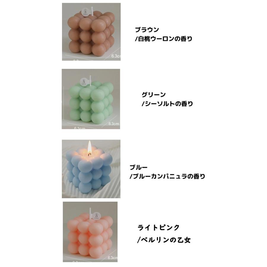 クリスマス 3×3キューブ型アロマキャンドル 韓国 蝋燭 ろうそく