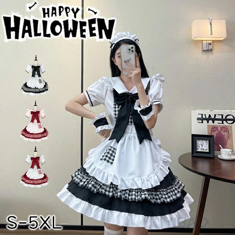 メイド服 メイドコスチューム チェック柄 ギンガム チェック ショート