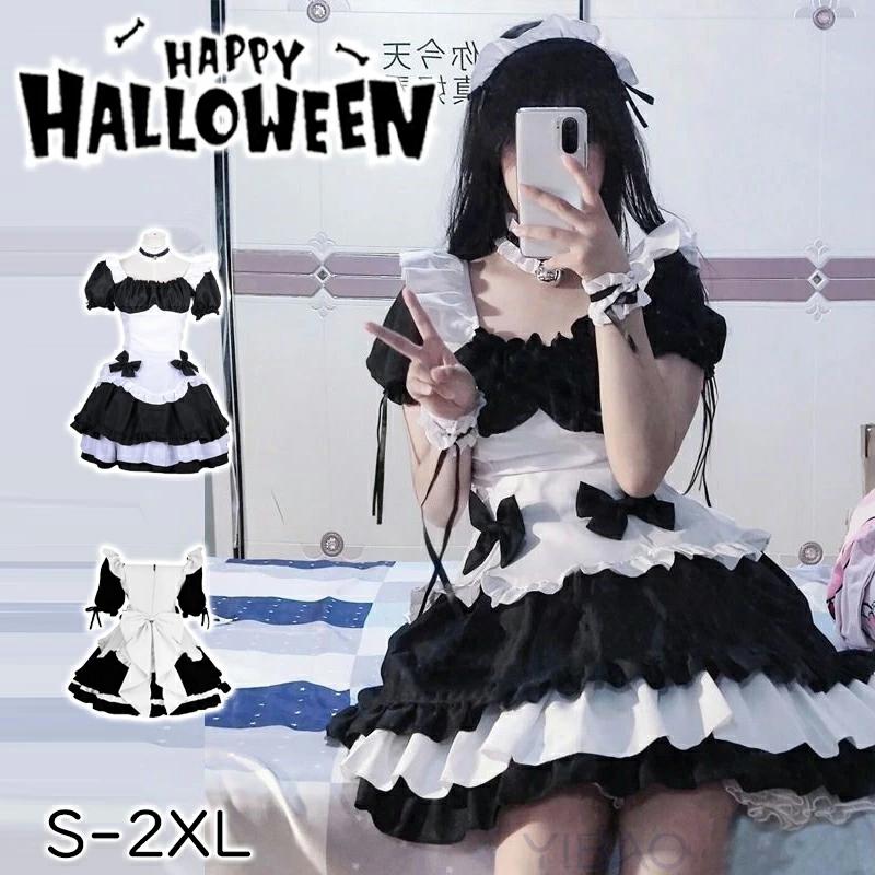 メイド服 コスプレ メイド 服 クラシック 本格的 可愛い コスチューム 衣装 仮装 かわいい お茶会 メイドカフェ 制服 ユニフォーム 萌え系 撮影会 アイドル（Yahoo!・AquaDoor）