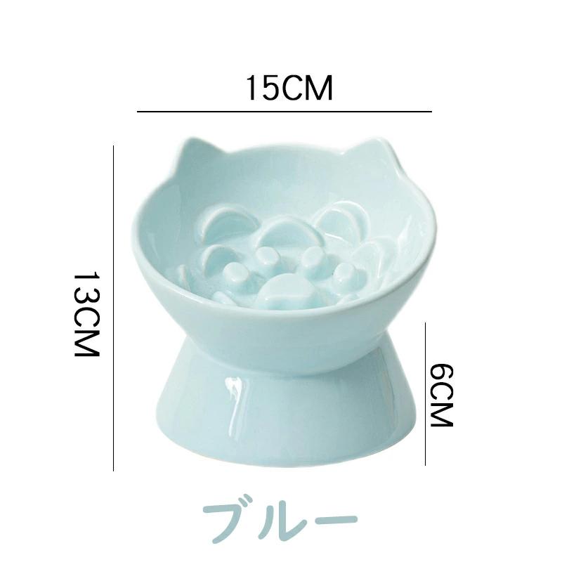 フードボウル✨2個セット　UFO型　グリーン　留守番対策　早食い防止　新品 早食い防止 食器 猫 陶器 犬用 猫用 ペット フードボウル 高台 フード
