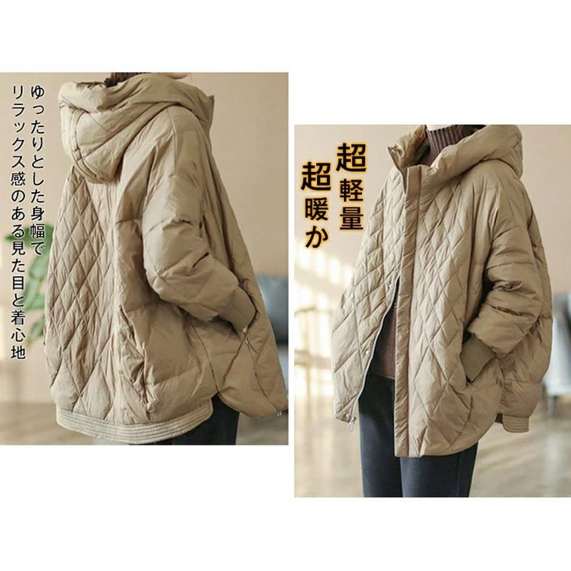 2000円OFFクーポン コート アウター 厚手中綿ジャケット レディース 