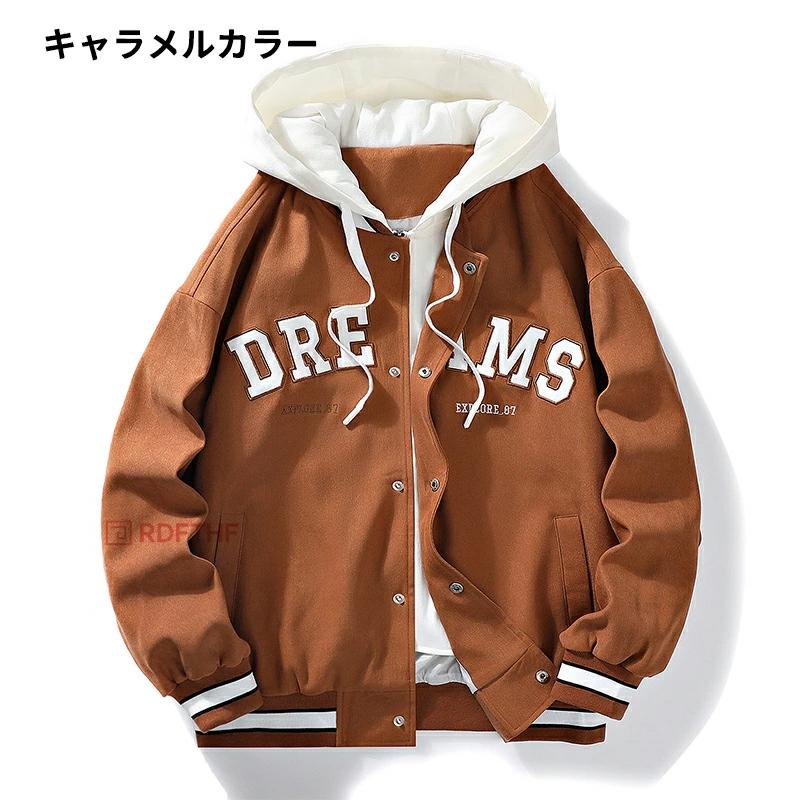 ビンテージ フード付きスタジャン　50.60's フード付きスタジャン メンズ スタジャン 重ね着風 ジャケット