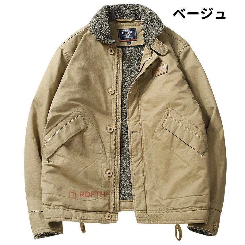 N1 デッキジャケット メンズ ミリタリージャケット 40代 50代 防寒着