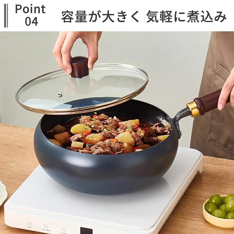 爆買い 鉄鍋 中華鍋 鉄製中華鍋 鉄フライパン 鉄手作り鉄鍋 焦げ付