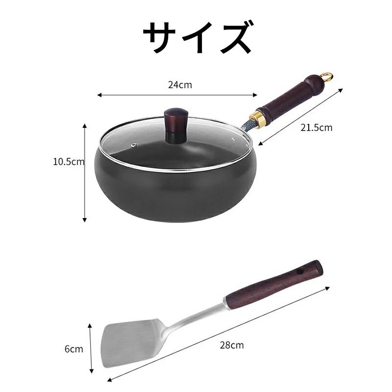 爆買い 鉄鍋 中華鍋 鉄製中華鍋 鉄フライパン 鉄手作り鉄鍋 焦げ付