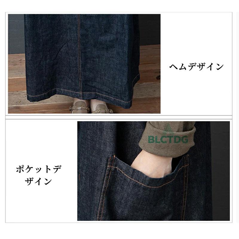 爆買い ジャンパースカート レディース デニム サロペット ワンピース