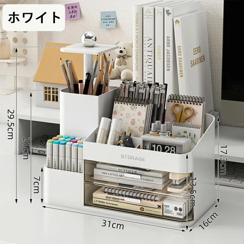 ペン立て ペンスタンド ペンホルダー ペン入れ 卓上収納 デスク収納 大