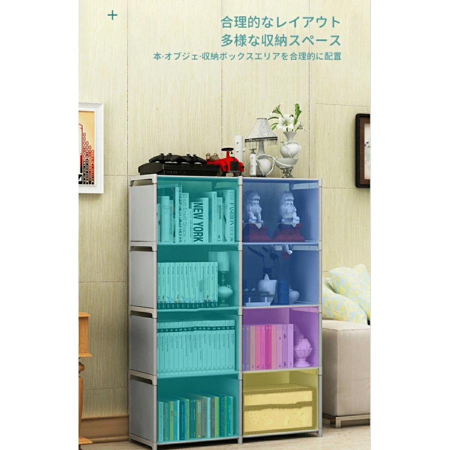 家具　棚　収納ボックス　収納棚　組み立て式　本棚　新品 棚 組み立て式 収納棚 本棚 大容量 ラック 整理棚 ボックス 薄型布