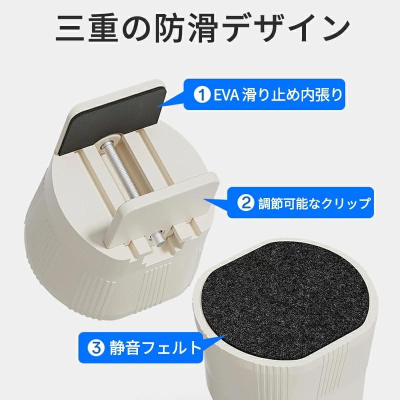 爆買い 高さ調整 継ぎ脚 机の高さを上げる テーブル 脚継ぎ足し