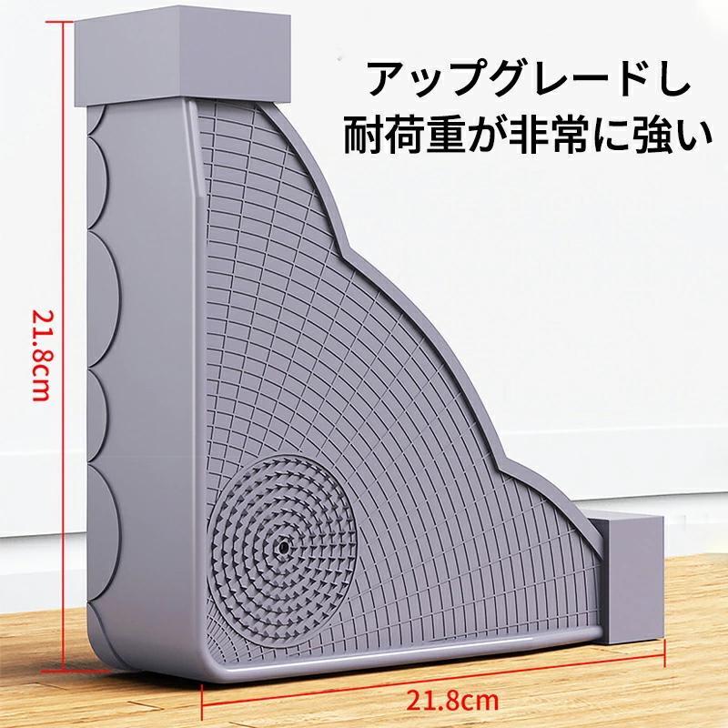 洗濯機置き台 洗濯機 置き台 耐荷重800kg 高さ調整可能 洗濯機